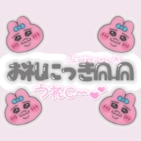 TheGrandPhoenix　ゆる※マジで可愛い童顔女子