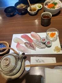 待ちナビ　ゆうか