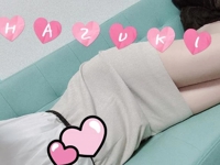 ミセス都城店　はづき