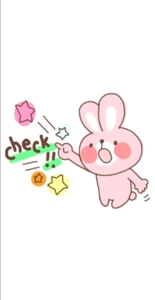 宮崎ちゃんこ都城店　こはる