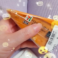 待ちナビ　にこ