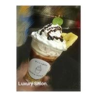 Luxury　南郷しおん