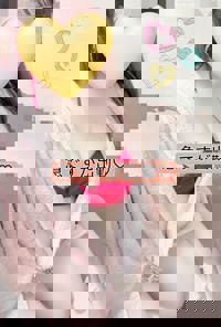 harmonyハーモニー　みるく(milk)