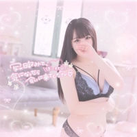 EXE【宮崎店】　おとは