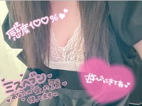 宮崎ちゃんこ都城店　くぅ