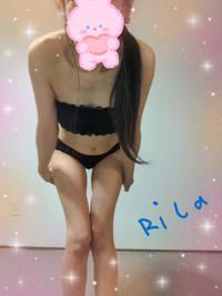 LOHAS(ロハス)　りら