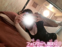 はじめての快感、解禁しませんか…？