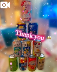 EXE【宮崎店】　ぽち