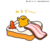 鹿児島ちゃんこ 霧島店　せな