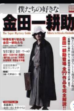 シングルママ　るみ☆小柄スレンダー