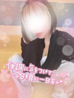 commit　◆レ　ナ【三十路】