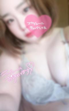 爆安＜元祖＞どすこい倶楽部　★体験るか★宮崎店