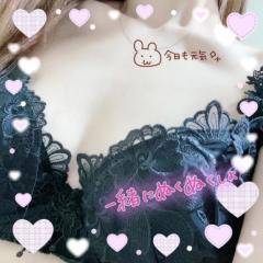 clubATOM　りょうエッチで綺麗なお姉さん♡