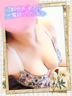 ベビードール　かすみ