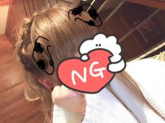  るい☆天然美爆乳でパイズリ☆