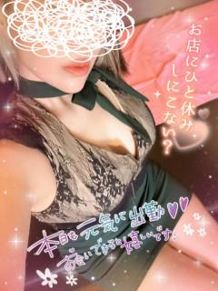 commit　◆レ　ナ【三十路】