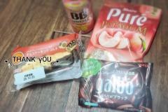 U-NOTE。　ふわり(Fuwali)