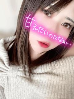 ぷにっ娘　真白ﾏｼﾛ