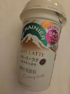 Spica(すぴか)　新★まい★完全業界初！