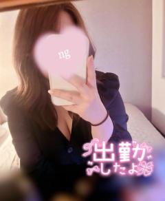 鹿児島天文館デリヘルLOVEVE～ラヴィーヴ～　りほ☆勝ち確キレカワお姉さん☆