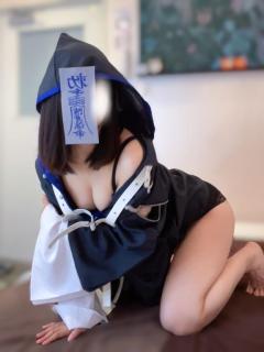 YESグループ Lesson.1 沖縄校　あおい