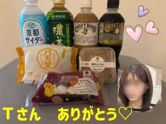 パルコ　あすか