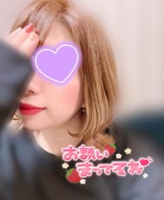 鹿児島天文館デリヘルLOVEVE～ラヴィーヴ～　りほ☆勝ち確キレカワお姉さん☆