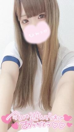 ニューニシノのおにいさん