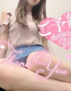 地域最安値強制２回戦〜プリンセスCULB〜(大分市) ★おとは★【納得のキレカワ素人】