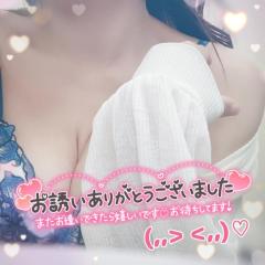 人妻ステーションポータブル　めいさ