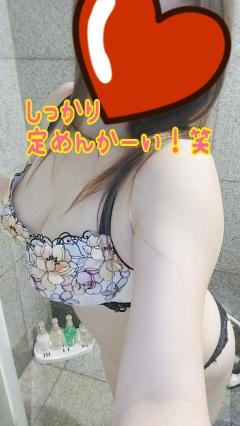 ぷにっ娘　希美ﾉｿﾞﾐ