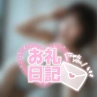 ハンドリング　亀頭責め専門店　なぎ