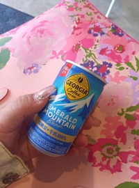 待ちナビ　せいこ