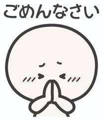 ぽちゃカワましゅまろ～GRINDグループ～　体験みつば(延岡店)