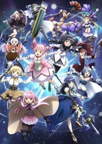 宮崎ちゃんこ都城店　こはる