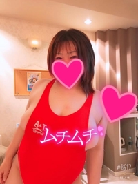 待ちナビ(福岡市) あいみ