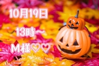  あき