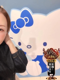 TheGrandPhoenix　みほ※令和初の超感動！