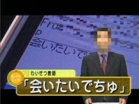 ハンドリング　亀頭責め専門店　紫織しおり