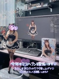 TheGrandPhoenix　ナナ※少々Hな新妻さん