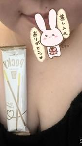 鹿児島ちゃんこ 霧島店(霧島市) ひまり