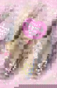 Liberty(リバティ)　あいら♡AIRA