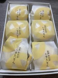 ゆうか