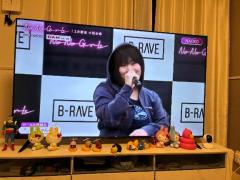 CLUB LUMINE　Haru【ハル】