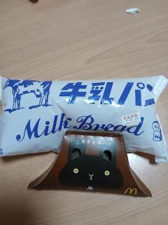 ドスケベ人妻　ドスケべ人妻