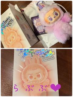 リラクゼーションスパ ハッピー　♡激アツGALみいしゃ♡