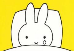 MANIN-ONREIマン淫御礼　風月（ふづき）色白巨乳美人