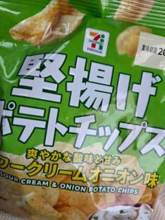 Spica(すぴか)　新★まい★完全業界初！