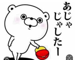 CLUB LUMINE　Haru【ハル】