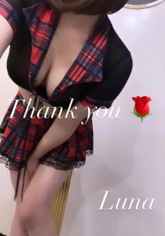 サントリーニ初めまして様?